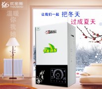 屋外大雪紛飛，屋內(nèi)光腳打滾，這才是過(guò)冬的正